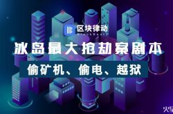 （5分钟科普下）嘉峪关企业名录_哔哩哔哩-2
